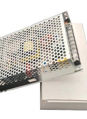 220转5V36V48V12V24V18V开关电源24w集中供电门禁v48v1812电源10A