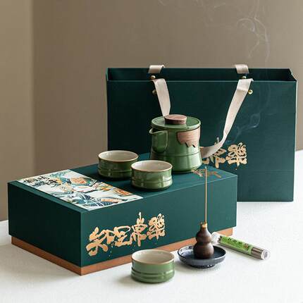 端午节竹音文创茶礼陶瓷旅行茶具套装便携式户外露营泡茶杯一壶