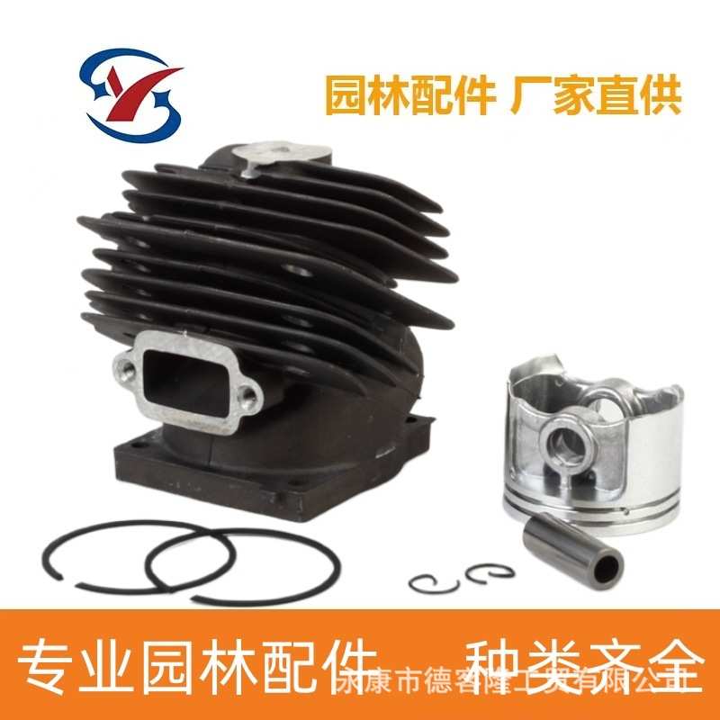 MS200/020气缸总成油锯缸套厂家直供伐木锯割草机配件大全