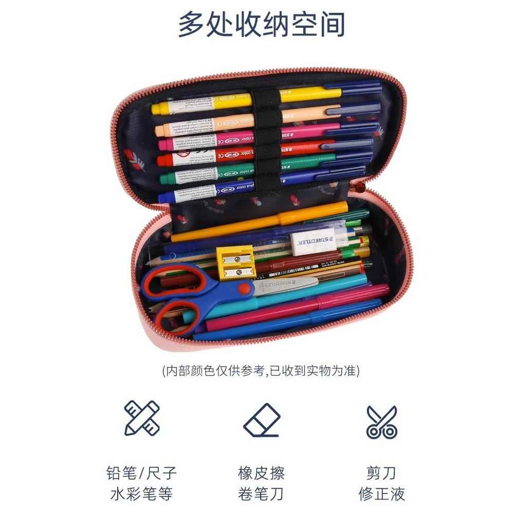 比利时jeune premier铅笔盒儿童文具盒JP笔袋小学生男女孩大容量