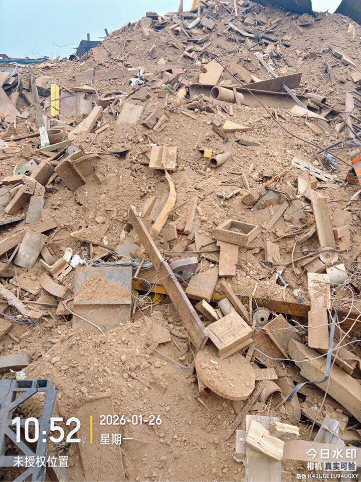 4月3日青岛市工程公司废铁残余物1000吨处置网络拍卖公告