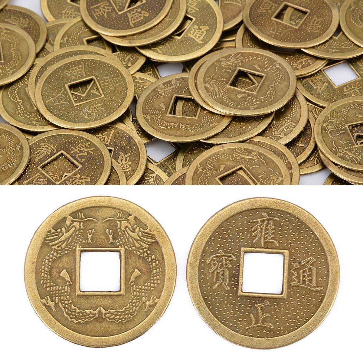 100pcs/lots Chinese Ancient Lucky Coins Dragon Fei Shui Coin
