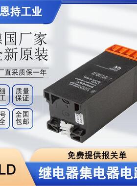 德国DOLD多德MK9054N.12/010AC0,5-5VTv=0-20S继电器