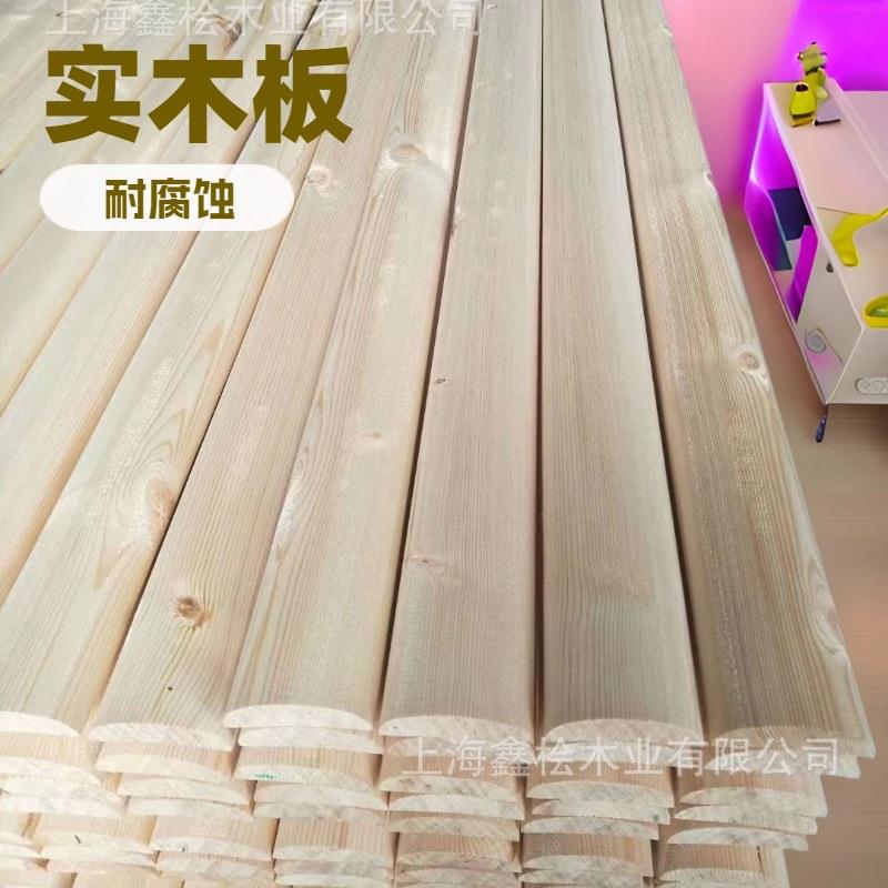 桧木木料实木板材木方条子桌面板木块DIY雕刻原木隔板台面