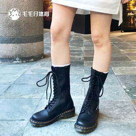 Dr.Martens14孔20孔马丁靴 荔枝皮女靴软皮长靴11820008/23889001