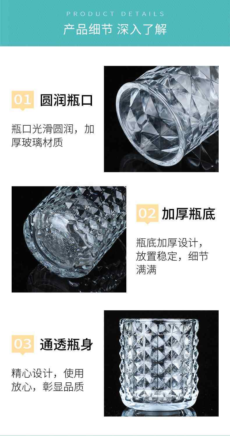 Подсвечник 