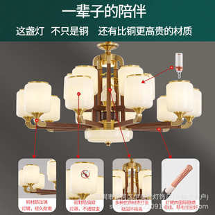 新中式 楼灯具 全铜吊灯客厅灯中国风北美黑胡桃木FAS主灯别墅复式