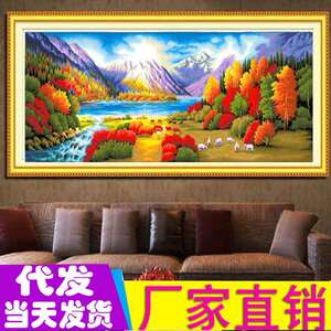 工厂直销秋水伊人十字绣满绣新款印花十字绣风景大画图