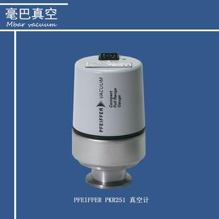 Pfeiffer （普发） PKR251 真空计 PTR26000