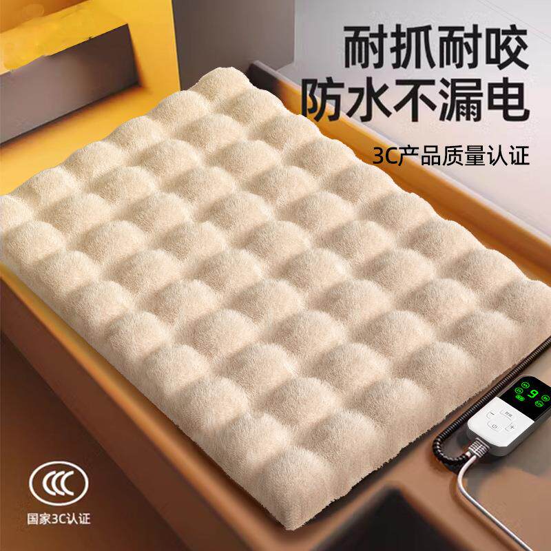 秋冬季狗狗保暖加热可拆洗泡泡绒宠物电热毯发热狗垫子猫窝狗毯子