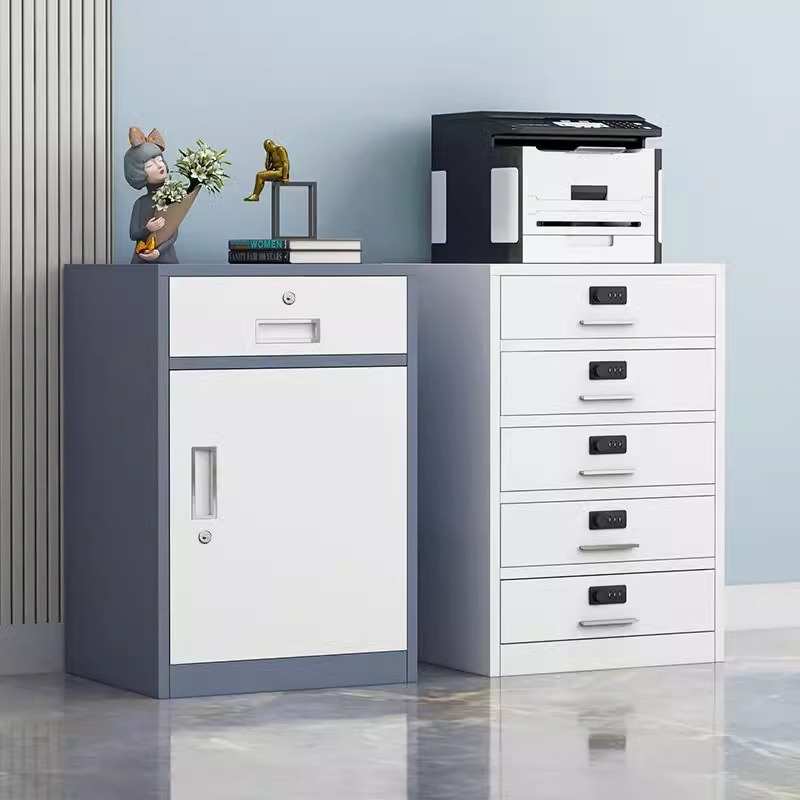 铁皮文件柜矮柜办公室储物柜档案资料柜桌下收纳小柜子带锁抽屉柜