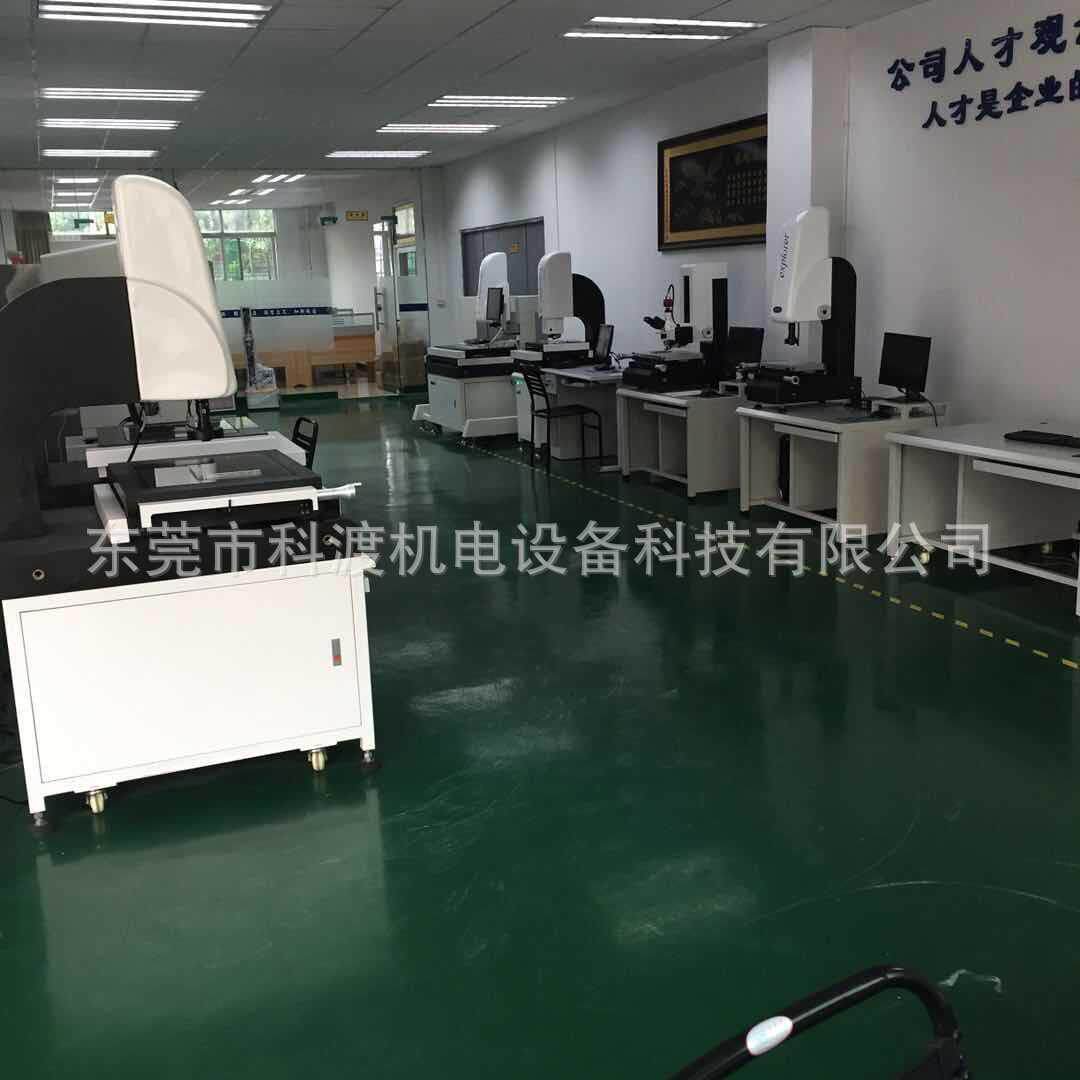 二次元测量 光学量仪仪二次元影测像 测科渡量仪