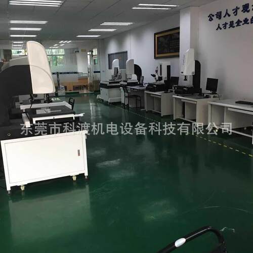 光二次测量仪 学测量仪器 元二次元科渡影像测量器仪器