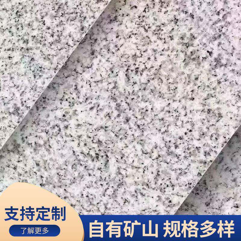 重庆厂家芝麻白石材Gg60花岗岩芝麻灰路沿石路缘石地面铺装工程
