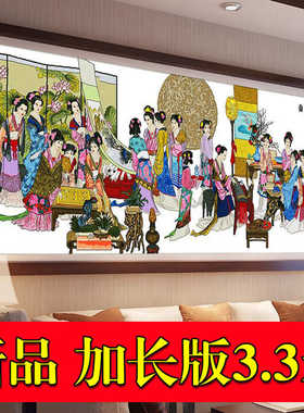 米画花收藏3十字绣邮琴棋书画绢布3客厅古十二金钗人物画包