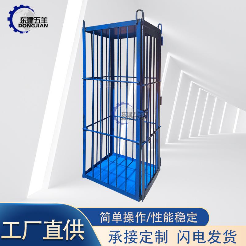 厂家直供气瓶吊笼氧气乙炔吊篮稳固托运笼电焊机电保护笼工地