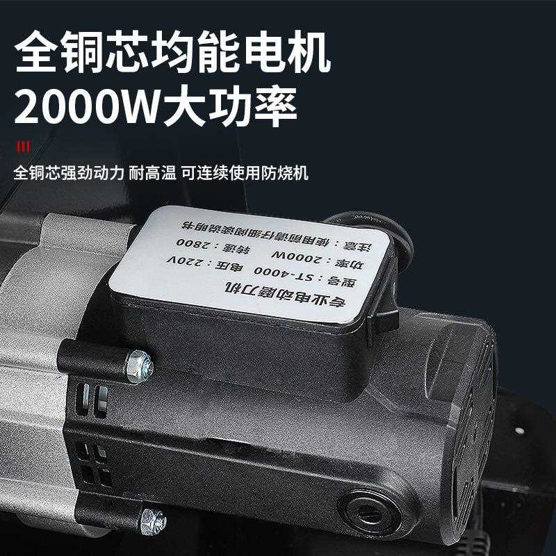 新款直销电动羊毛剪磨刀机 羊毛推子磨刀器 砂纸磨刀器 圆盘砂轮