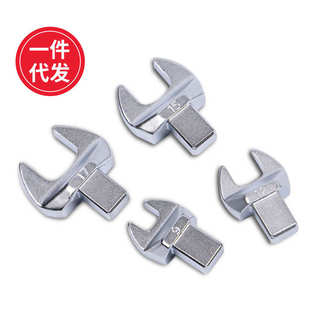 活动开口头9*12扭力扳手专用14*18可拆卸可更换高强度头部配件