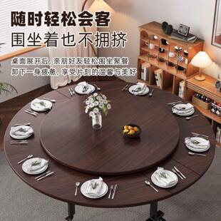 折叠餐桌家用圆形饭桌可移动折叠桌20人家用可折叠新款吃饭大圆桌