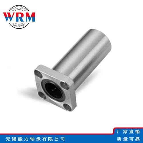 方法兰直线轴承欧标LMEK8LMEK12LMEK16LMEK20LMEK25UU轴承