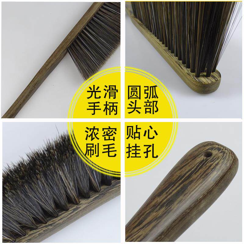 天台悦先扫床刷清洁扫床笤帚除尘刷床上家用毛床刷子扫炕笤帚可爱