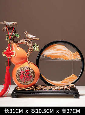 装修新房子乔迁新居葫芦平安喜乐客厅摆件 电视柜玄光创意装饰品