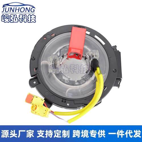 10004142-101HE80DX9AH适用于克莱斯勒300道奇杜兰戈