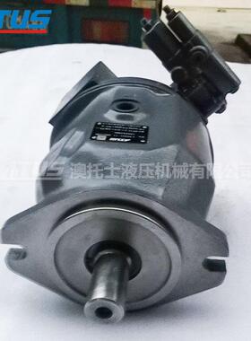 液压泵A10VO71DFLR/31R-VSC12N00 变量柱塞泵 挖机油泵 深圳现货