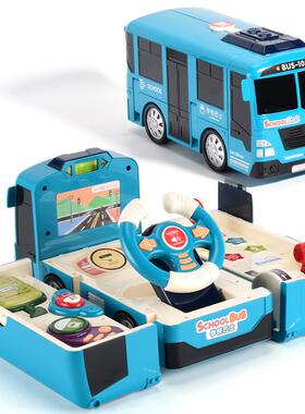 抖音同款儿光童性早教多功能变形巴向无品牌/士方盘灯音乐惯行走