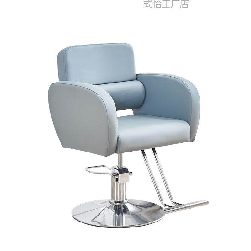 网红理发理发店美发椅子发廊专用剪发高档美发店升降