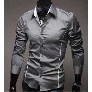 Men's long sleeved shirt with border shirt