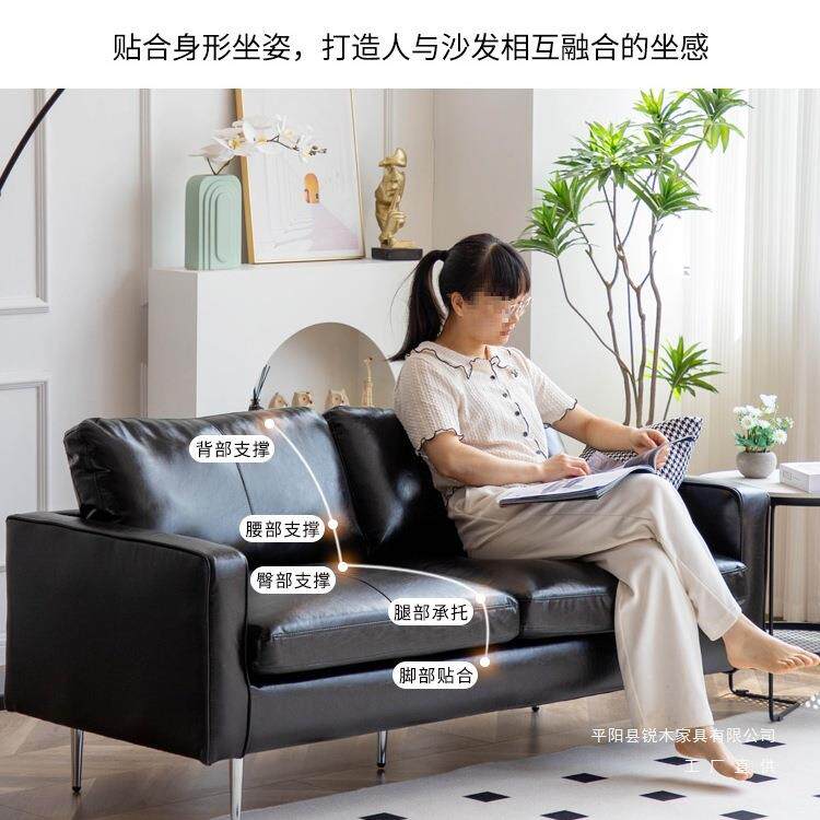 意式皮艺沙发现代休闲简约小户型办公室商务接待直排黑色双人沙发