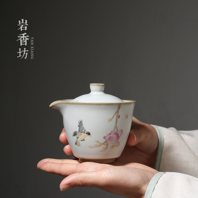 岩香坊 汝窑复古便携手抓壶陶瓷开片月白汝瓷茶壶功夫茶具
