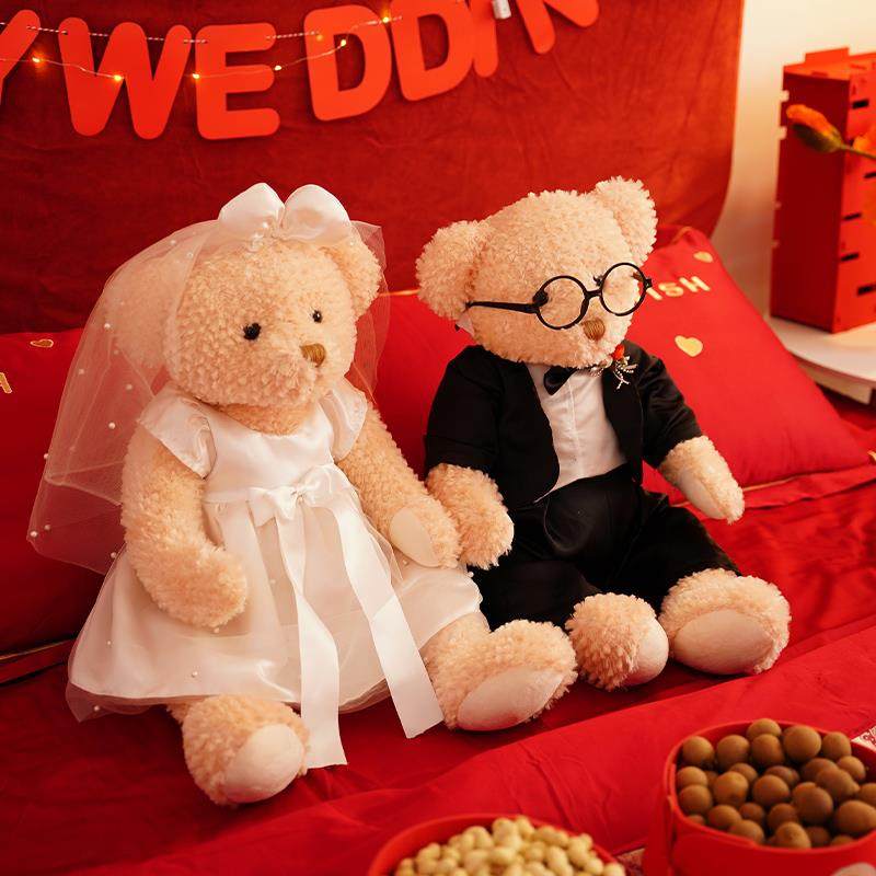 高档薇妮婚婚小品新款高档压床娃一对结婚抱枕婚庆房公仔熊新婚娃