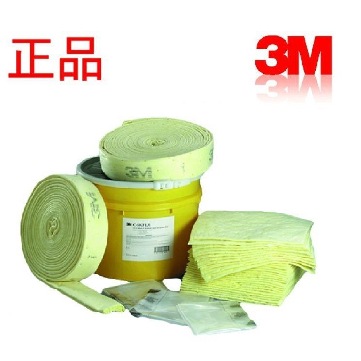 工业擦拭 吸收棉 防溢工具 3M C-SKFL31 化学品泄漏应急处理桶