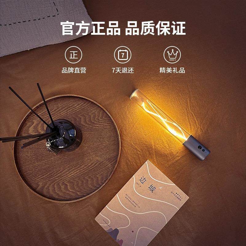 无线人体感应灯家用台灯光控夜灯卧室氛围灯人来即亮充电床头灯