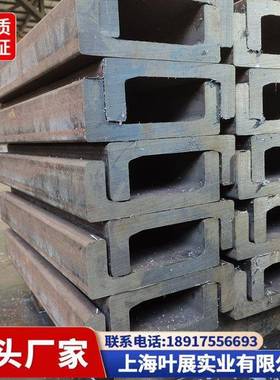 门架槽钢滑道导轨25MnV叉车门架槽钢18C18J20C22C24C25C型J型Q440