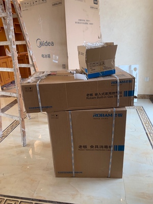 老板27A5+37B0+727T真的好吗，真的有人被骗了吗？