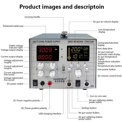 汉崎HANDSKIT-9305D热风拆焊台四合一 热风焊台带电源30V 5A