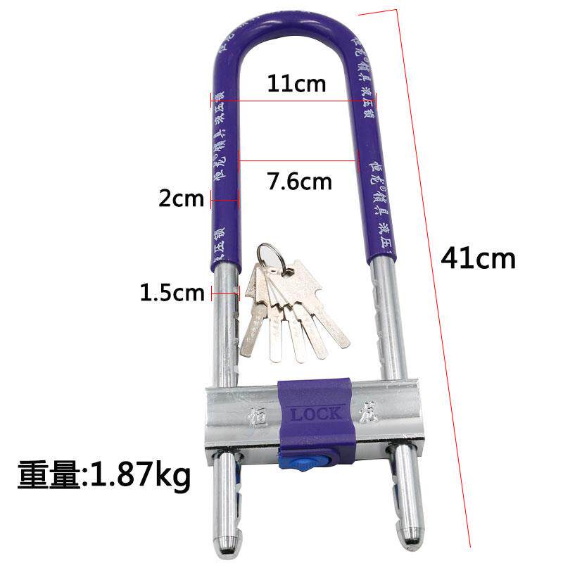 恒龙玻璃大门锁U型锁 双门u形锁加长机车锁插锁U型锁 655(长)