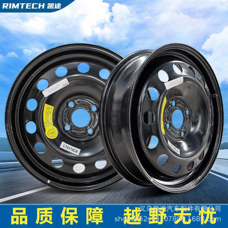 非全尺寸拆车小备胎15寸16寸17寸18寸轮毂轮胎总成通用款