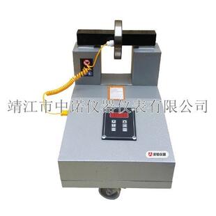 中诺便携式 7联轴器齿圈安装 KIM1 拆 承感应加热D器R轴X