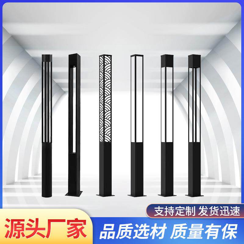 景观灯园林户外3米4米小区方形别墅庭院灯led路灯超亮公园广场灯