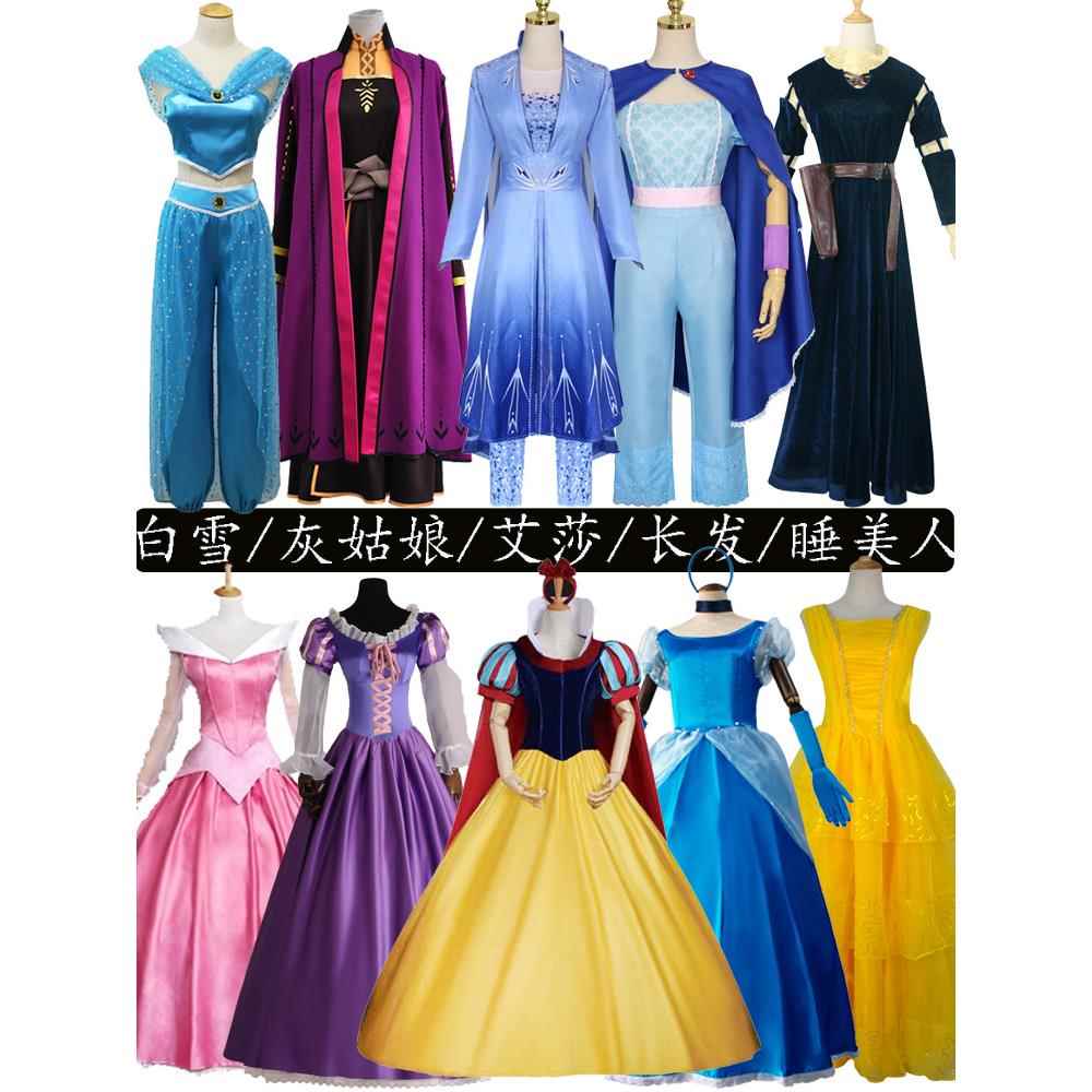 中世纪宫廷服装贵族女cosply礼服表演晚会舞会化妆公主女王皇后裙