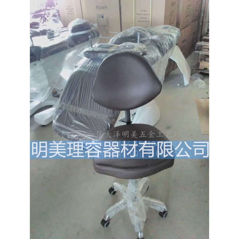 明美平面带靠背可升降美容大工凳 美发师椅师傅椅技师凳 靠背椅