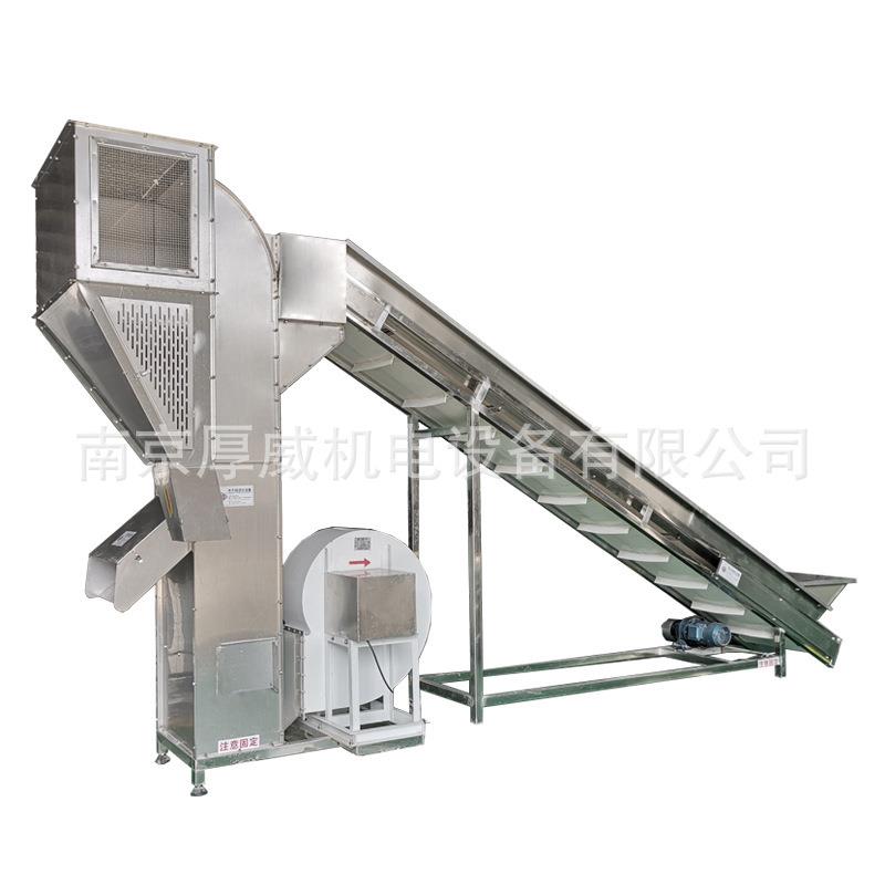 风选机化工中药风选机风选机厂家风力扬场机螺丝辣椒筛选机
