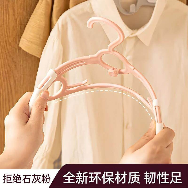 儿童衣架可伸缩婴儿宝宝小孩挂钩衣撑塑料无痕晾衣架伸缩式