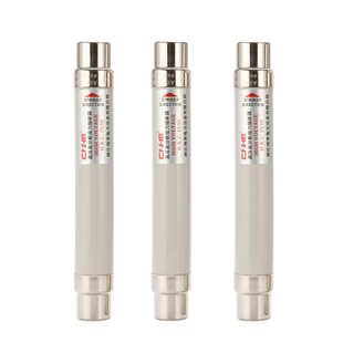 40A高压高分段能力熔断器 6.3 鸿秀10KV负荷开关用熔断器XRNT