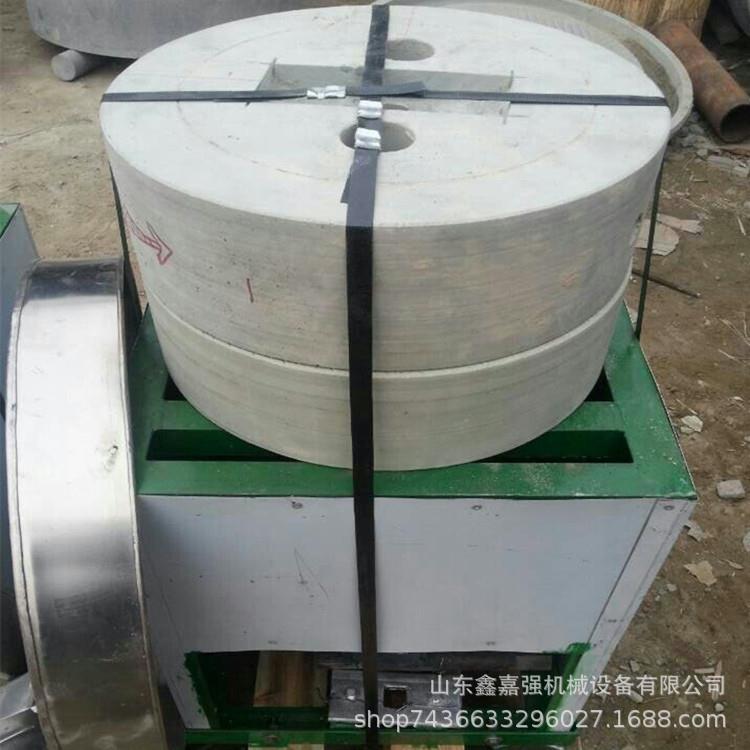 养生面糊电动石磨机耐磨砂岩石黄豆绿豆磨浆机五谷杂粮面粉机
