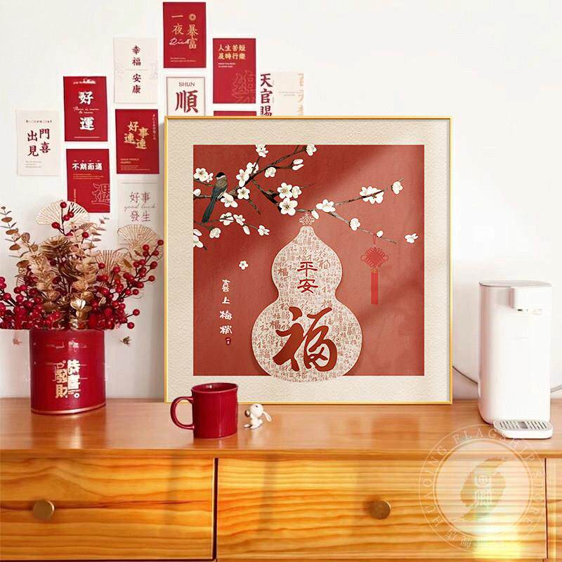红色喜庆葫芦挂画客厅背景墙桌面摆放百福图福字画餐厅玄关装饰画